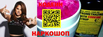хмурый Тверь