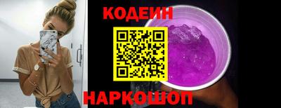 марихуана Татарск
