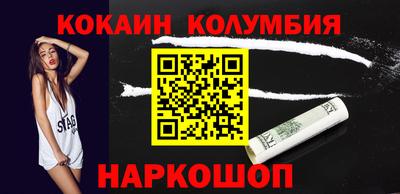 хмурый Тара