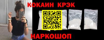 хмурый Тара