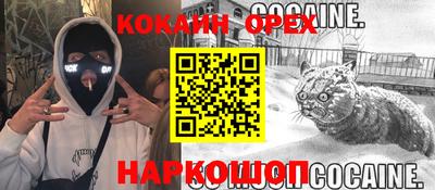 хмурый Тверь