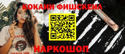 хмурый Тара