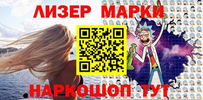 хмурый Тверь