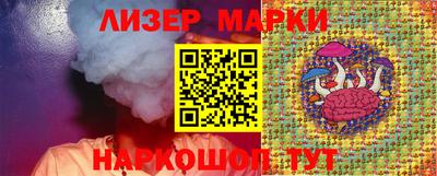 хмурый Тара