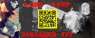 хмурый Тара