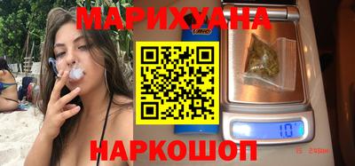 хмурый Тара