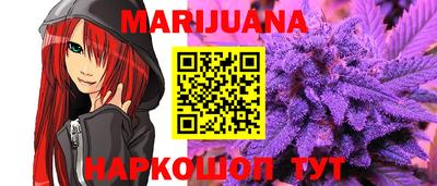хмурый Тара
