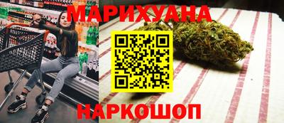 хмурый Тара