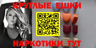 хмурый Тара
