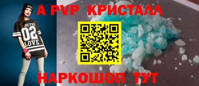 хмурый Тара