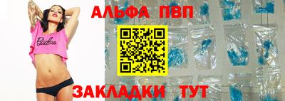 хмурый Тверь