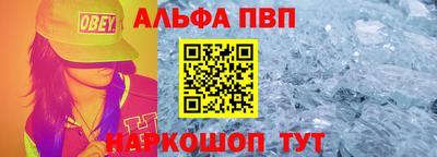 хмурый Тара