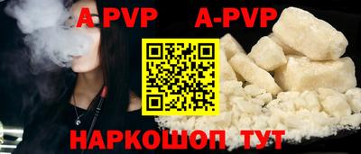 хмурый Тверь