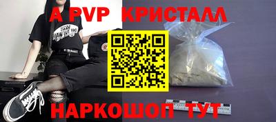 хмурый Тверь