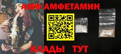 хмурый Тверь