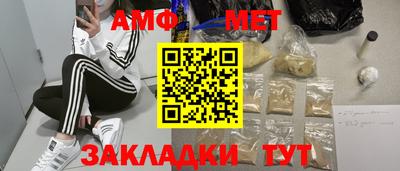 хмурый Тверь