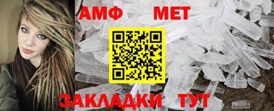 хмурый Тверь