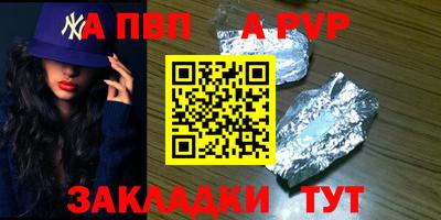 хмурый Тверь