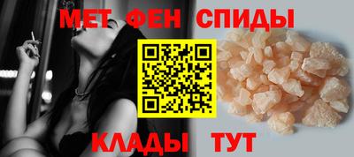 хмурый Тара