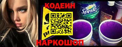 хмурый Тверь