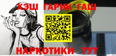 хмурый Тара