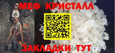 хмурый Тара