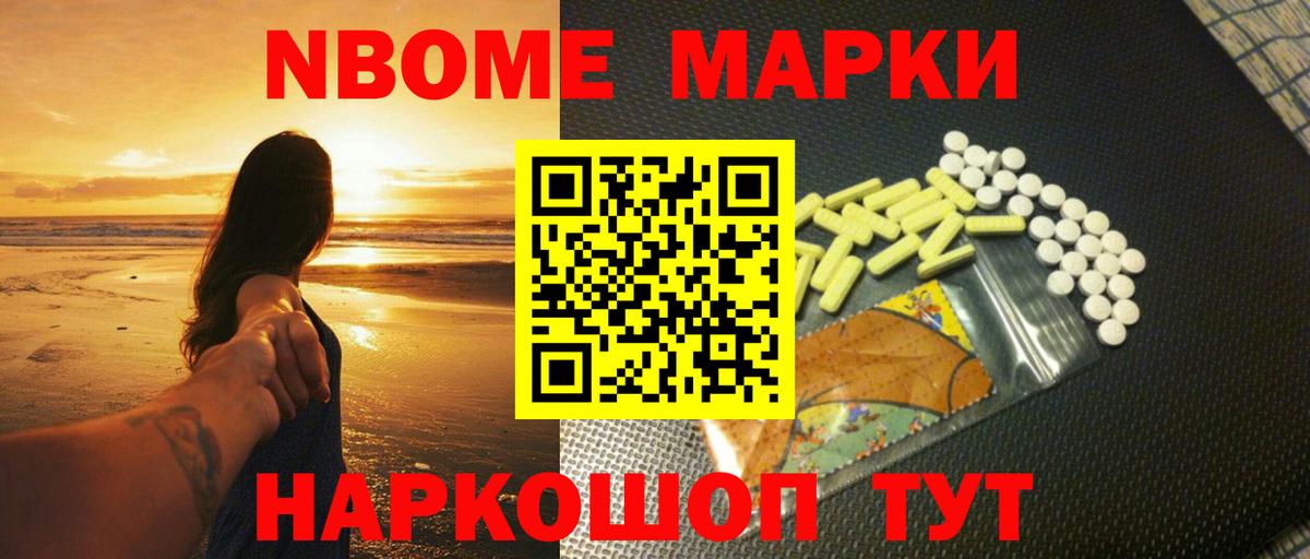 Лсд 25 экстази кислота  LSD-25 экстази  Нижнекамск  Вход с VPN  Лсд 25 экстази ecstasy 